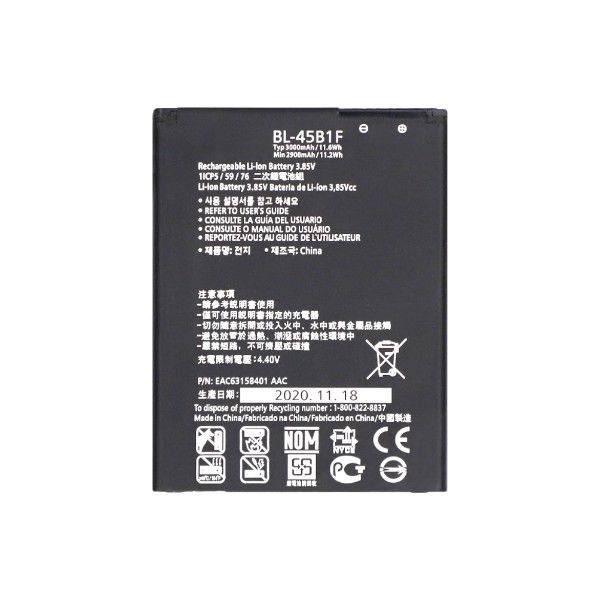 lg_batt_bl-45b1f_st2.jpg