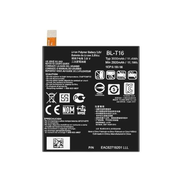 lg_batt_bl-t16_flex2.jpg