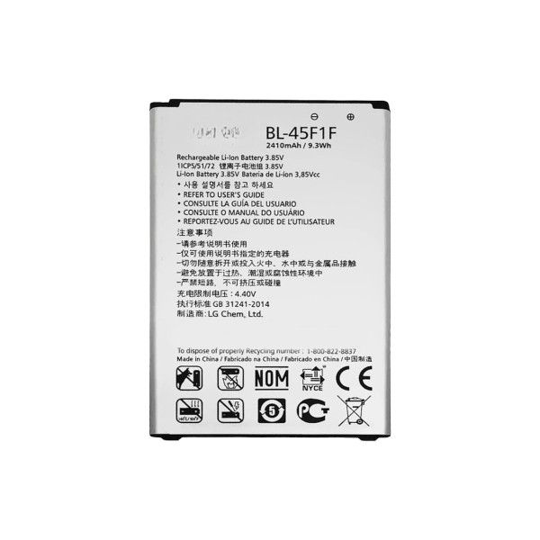 lg_batt_bl-45f1f_aristo.jpg