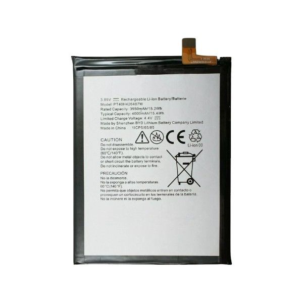 att_batt_u705aabu705ac.jpg