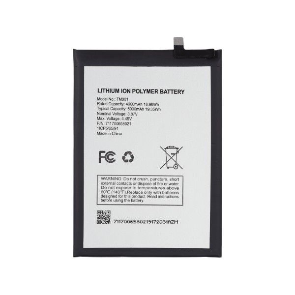 al_batt_revvl_6_pro_5gb6x_probtm001.jpg