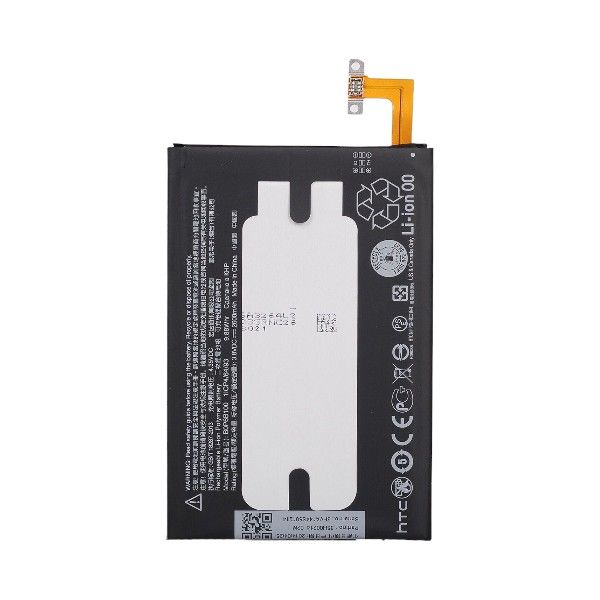htc_batt_m8be8.jpg