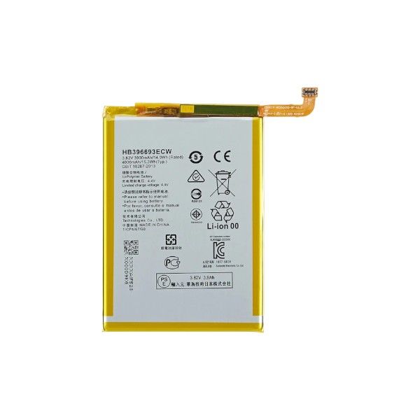 hu_mate8_batt.jpg