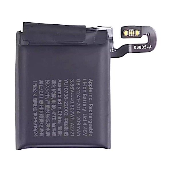 iwse_2g_40_batt_gps.jpg