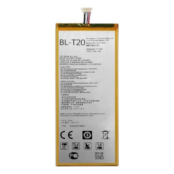 lgt_batt_bl-t20_gpx8.jpg