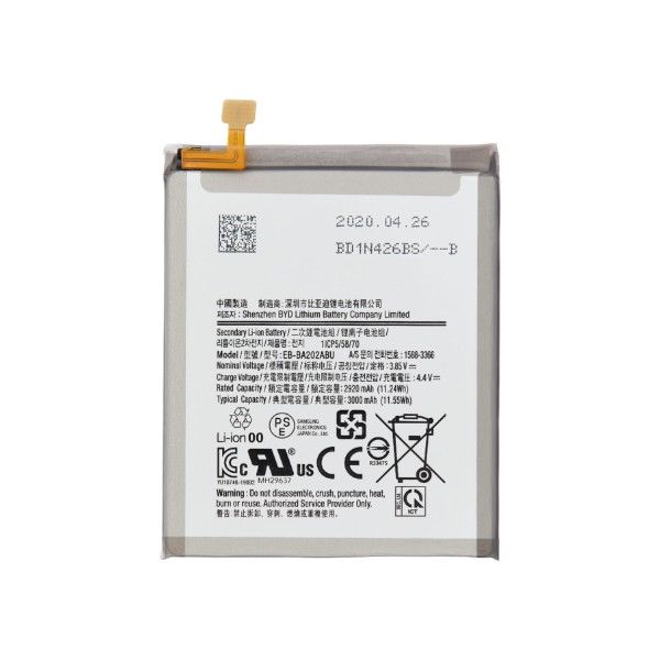 ss_batt_a102ba202.jpg