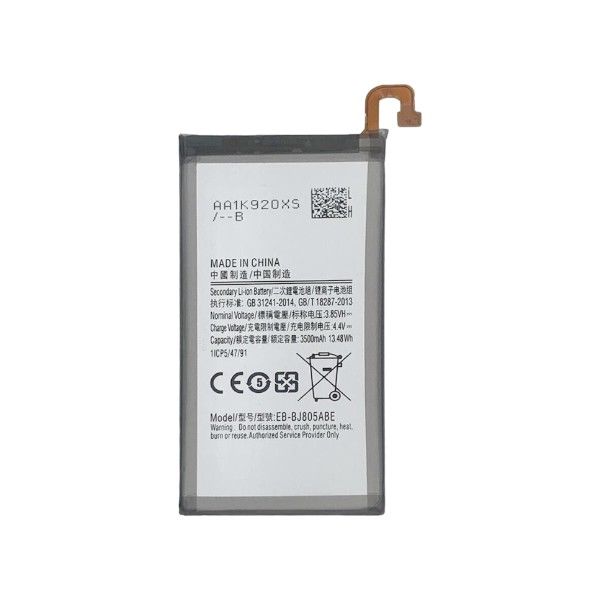 ss_batt_a605bj805bj810.jpg