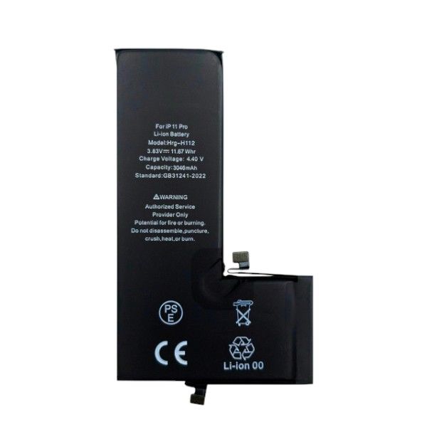 ip11pro_batt_rhino.jpg