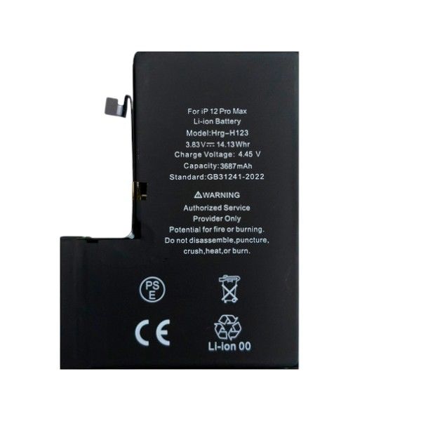 ip12max_batt_rhino.jpg