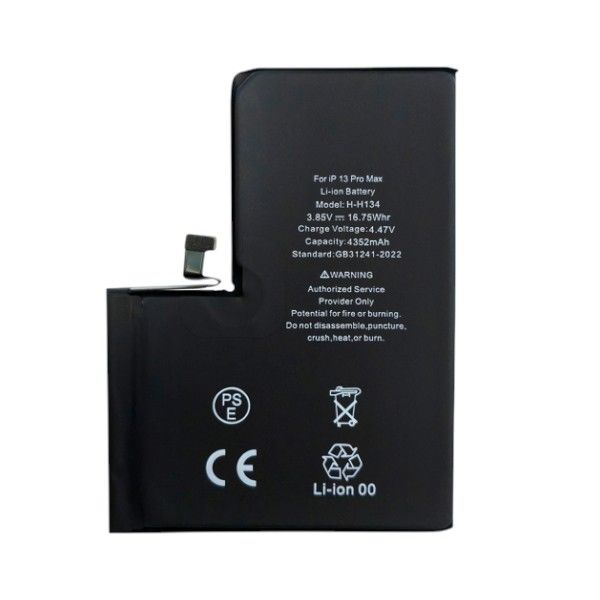 ip13max_batt_rhino.jpg