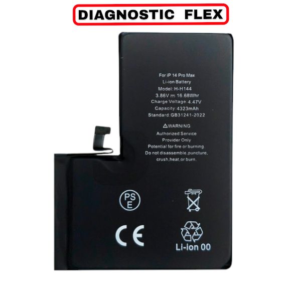 ip14max_batt_db.jpg