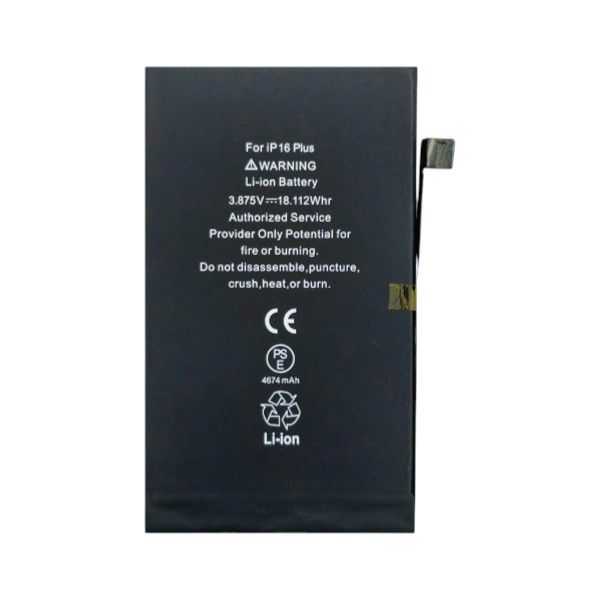 ip16plus_batt_rhino.jpg