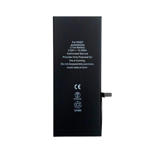 ip6sp_batt_rhino.jpg