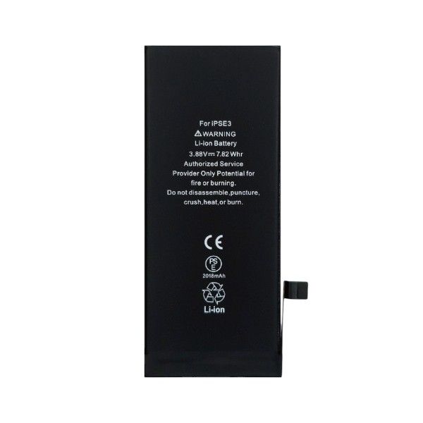 ipse_2022_batt_rhino.jpg