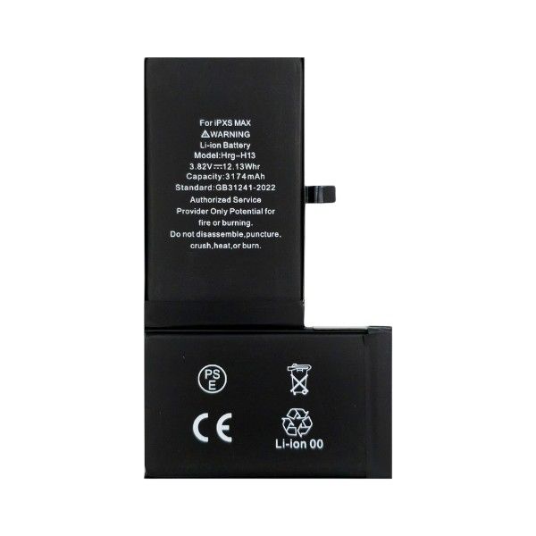 ipxsmax_batt_rhino.jpg