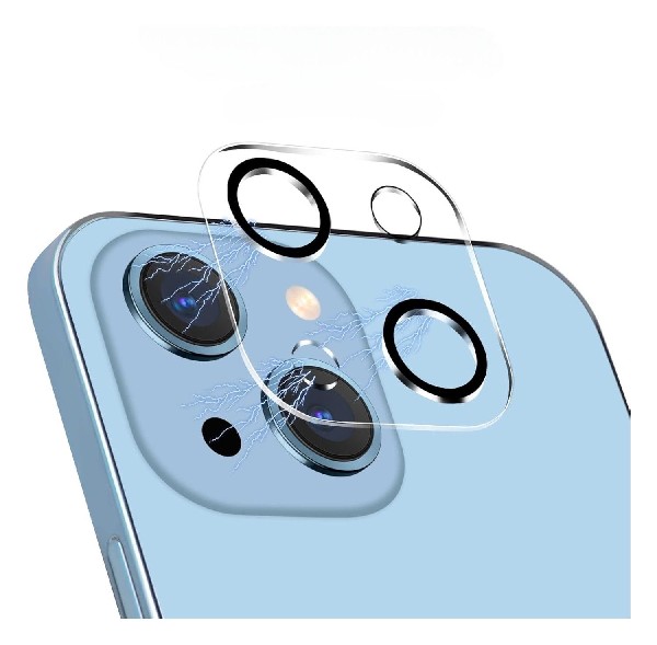 tp_ip_lens_14b14plus.jpg