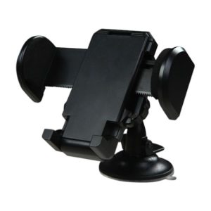 Home acc_car_mount_othhomehod51wp.jpg