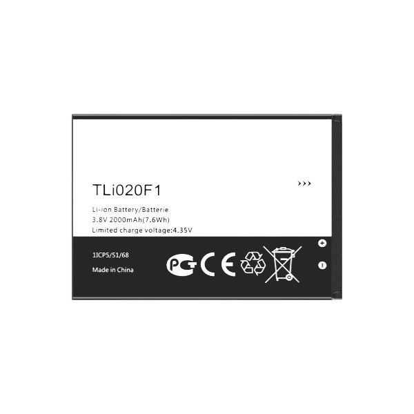 al_5044_batt.jpg al_5044_batt.jpg