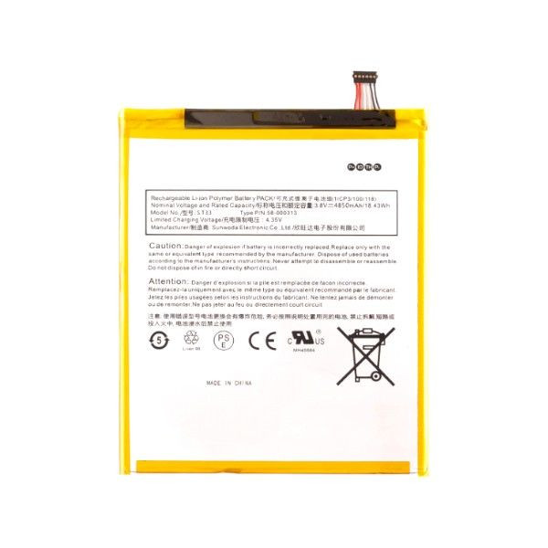 am_hd8_2020_batt.jpg am_hd8_2020_batt.jpg