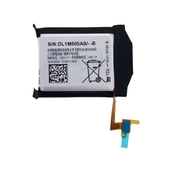 batt_r760.jpg batt_r760.jpg