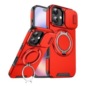 Home case_ip17_cam_red.jpg