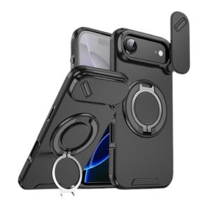 case_ip17air_camera_cover_blk.jpg