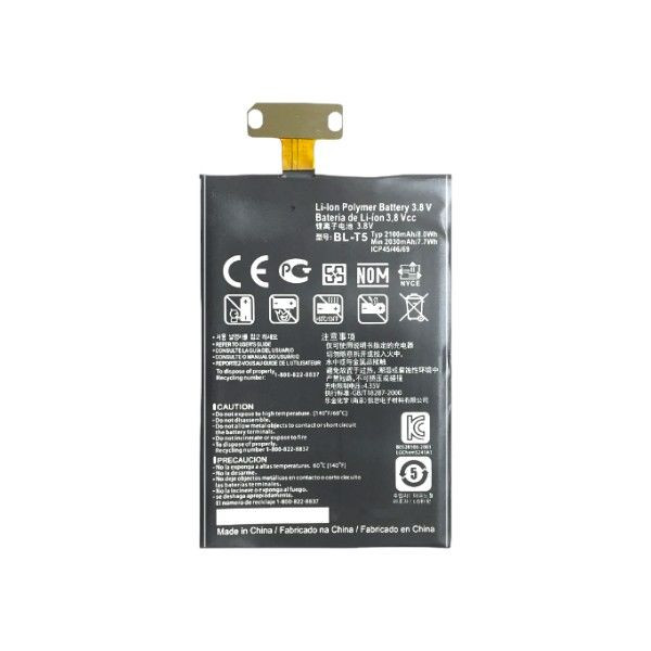 gg_nx4_batt.jpg gg_nx4_batt.jpg