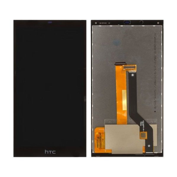 htc_530_lcd.jpg htc_530_lcd.jpg