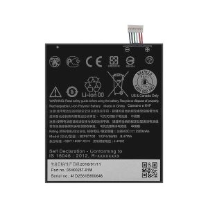 htc_batt_530b630b650b628.jpg