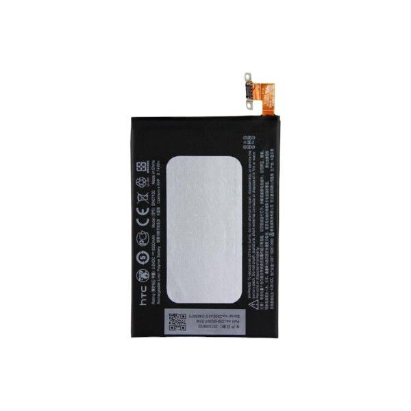 htc_m7_batt.jpg htc_m7_batt.jpg