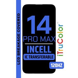 ip14max_lcd_incell_itru_120hz.jpg