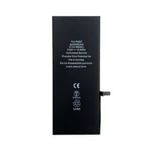 ip6sp_batt_rhino.jpg