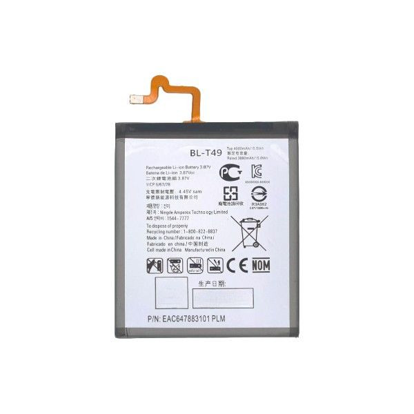 lg_batt_bl-t49_k51bk51sbk92_5g.jpg lg_batt_bl-t49_k51bk51sbk92_5g.jpg