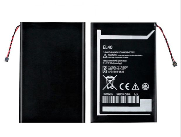 mt_batt_el40_e.jpg mt_batt_el40_e.jpg