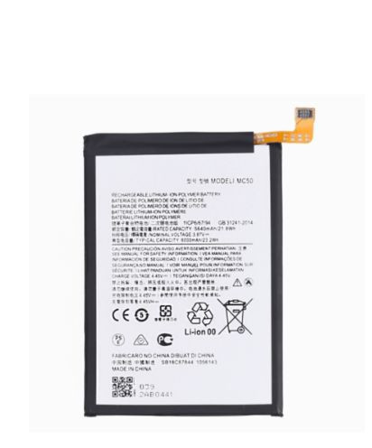 mt_batt_mc50_xt2091bxt2135.jpg mt_batt_mc50_xt2091bxt2135.jpg