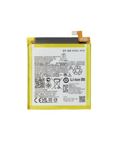 mt_batt_mt45_xt2153-1.jpg mt_batt_mt45_xt2153-1.jpg