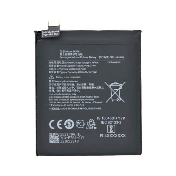 op8_batt.jpg op8_batt.jpg