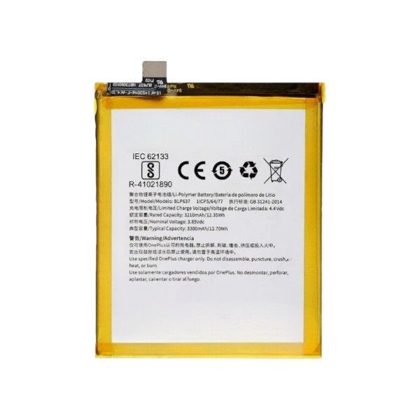 op_batt_5b5t.jpg op_batt_5b5t.jpg