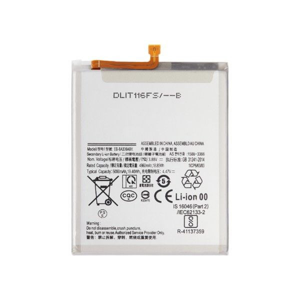 ss_batt_a336ba536.jpg ss_batt_a336ba536.jpg