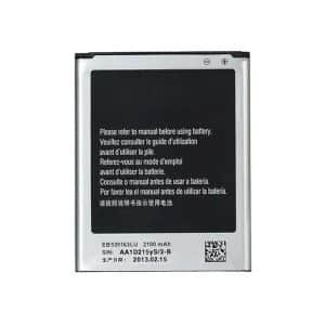 ss_batt_i9082bi9080bi9060bgrandbneo.jpg