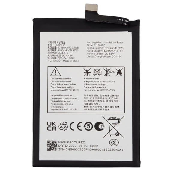 tcl_50xl_batt.jpg tcl_50xl_batt.jpg