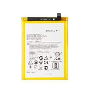 mt_batt_jk50_g7_power.jpg