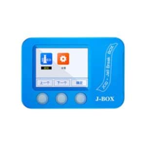 tl_jcid_jailbreak_box.jpg