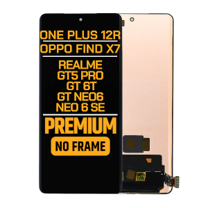 op_lcd_12rbace_3boppo_find_x7.png